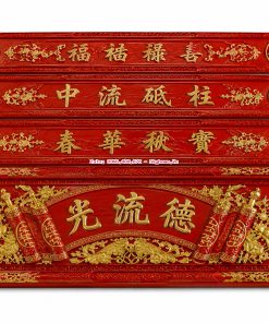 Bộ hoành phi câu đối giá trị 7.300.000 đồng